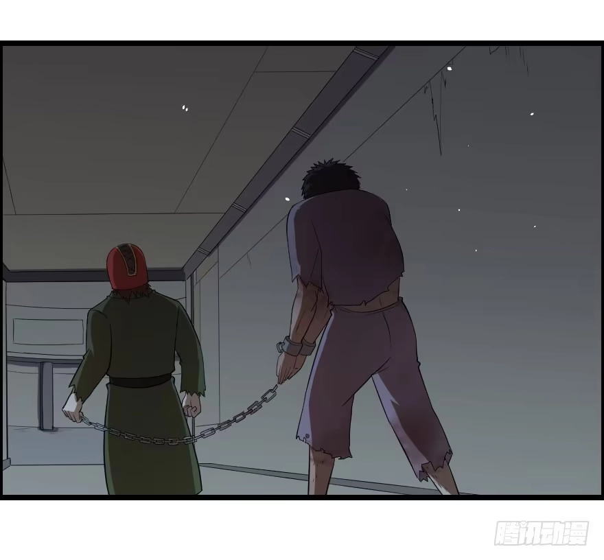 《末世刺客》026步入险境 第22页