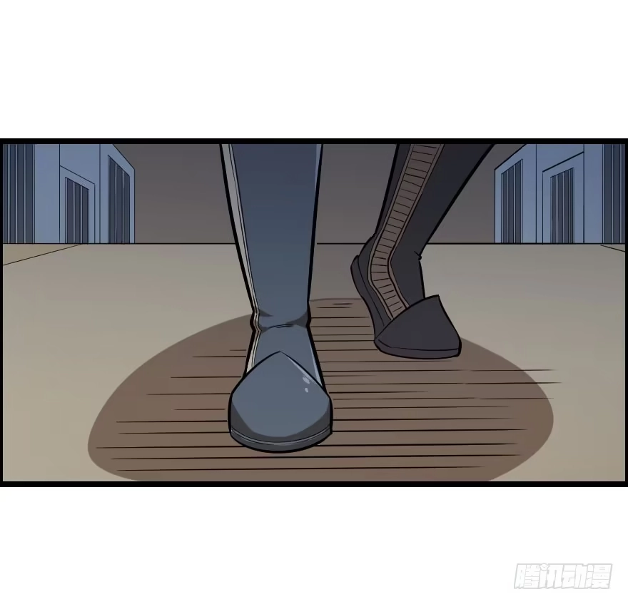《末世刺客》027步入险境（中） 第24页