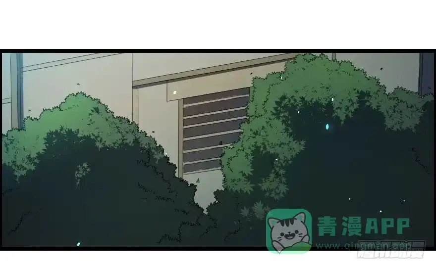 《末世刺客》027步入险境（中） 第1页