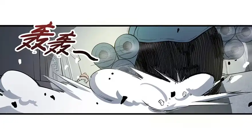 《末世刺客》001弱肉强食 第24页