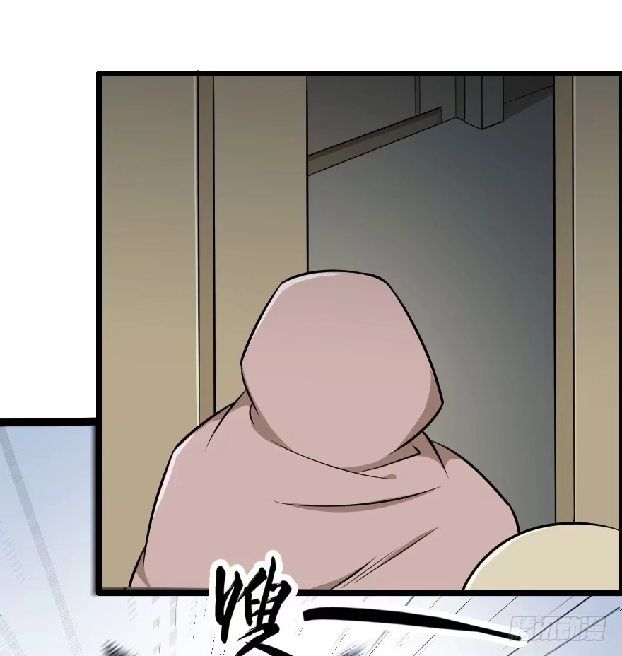 《末世刺客》028阻挡杀机 第12页