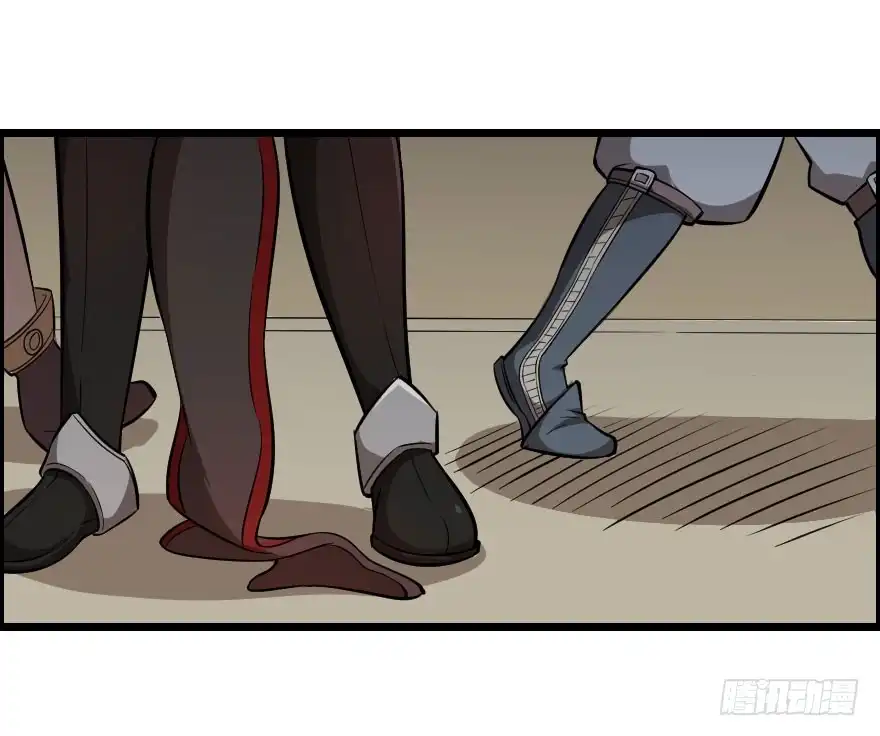 《末世刺客》028阻挡杀机 第27页