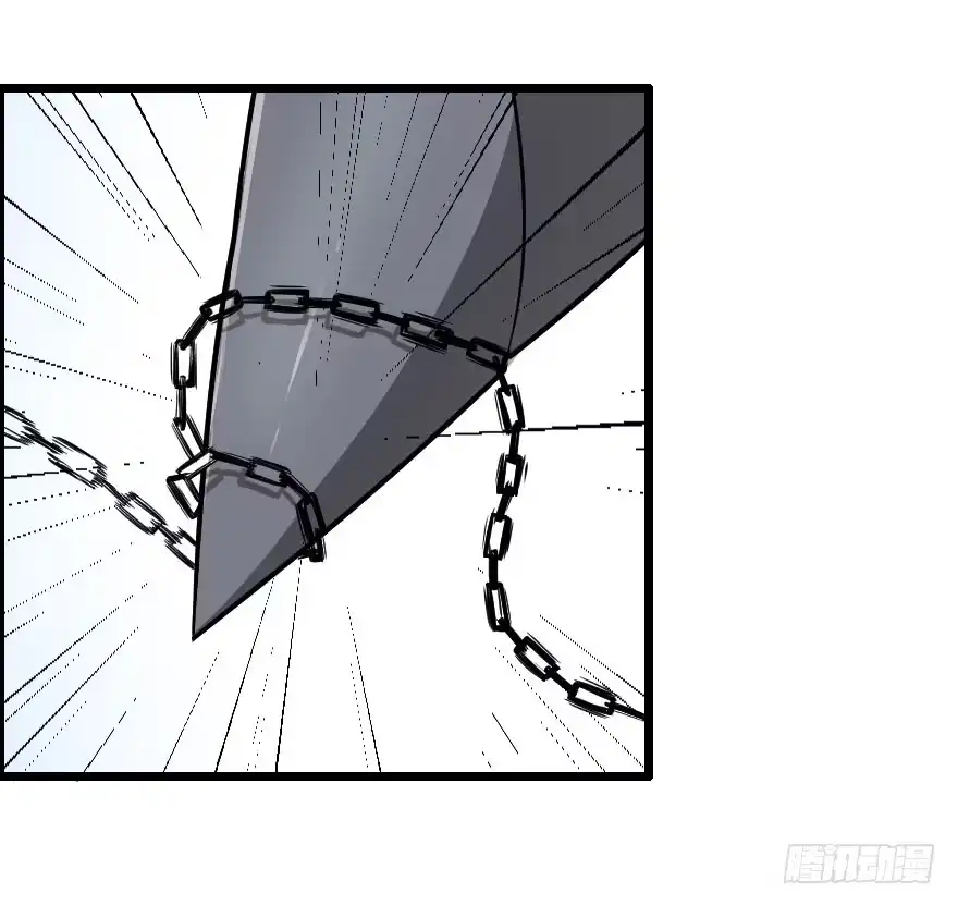 《末世刺客》029乱战先锋 第20页