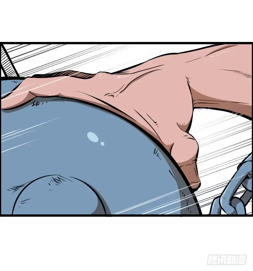 《末世刺客》029乱战先锋 第10页