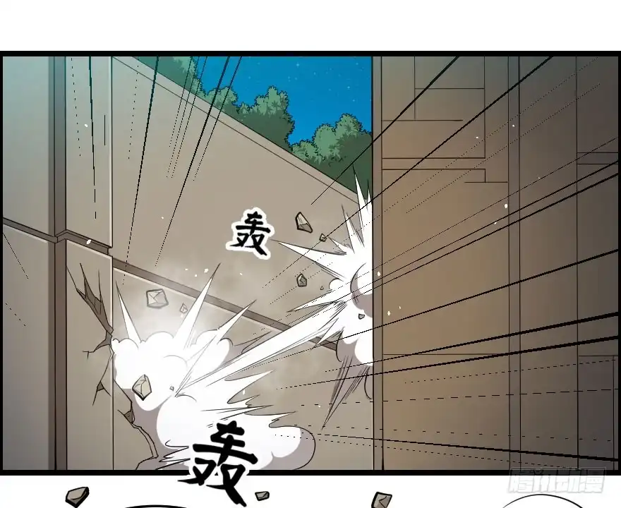 《末世刺客》029乱战先锋 第38页