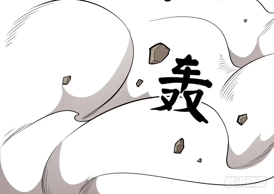 《末世刺客》029乱战先锋 第39页