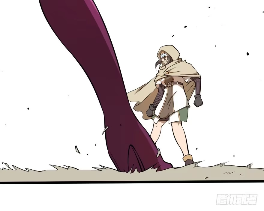 《末世刺客》029乱战先锋 第44页