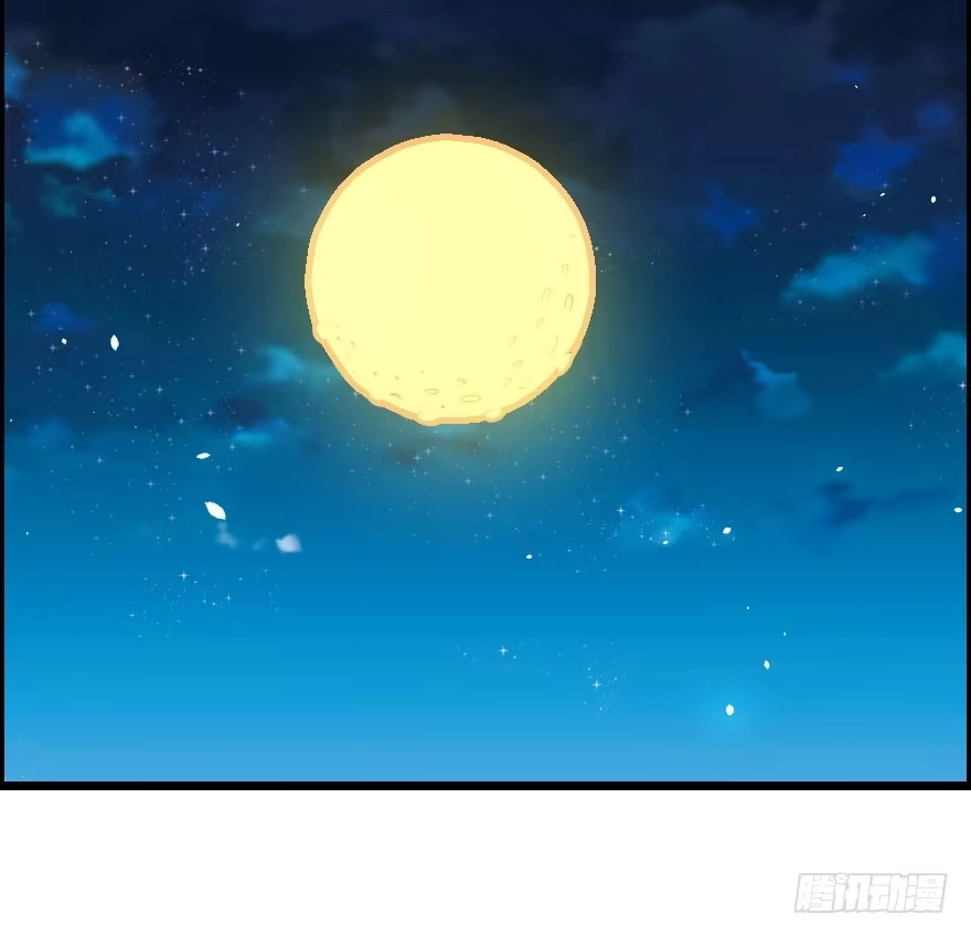 《末世刺客》029乱战先锋 第47页