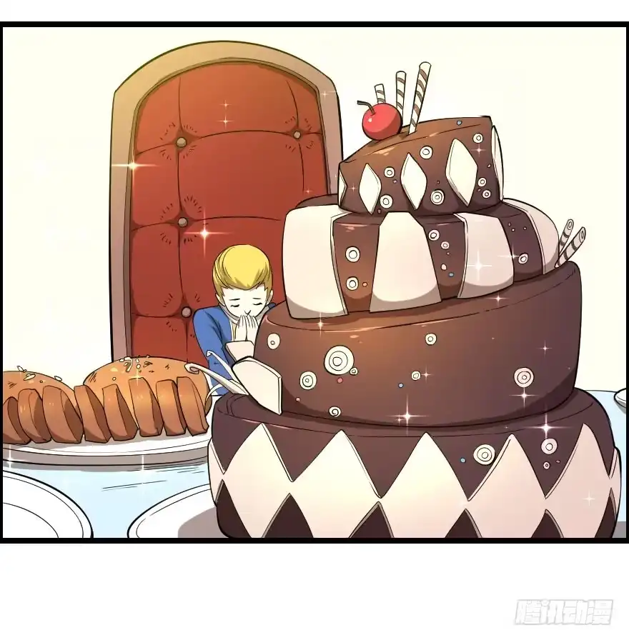 《末世刺客》030迷途的人 第18页