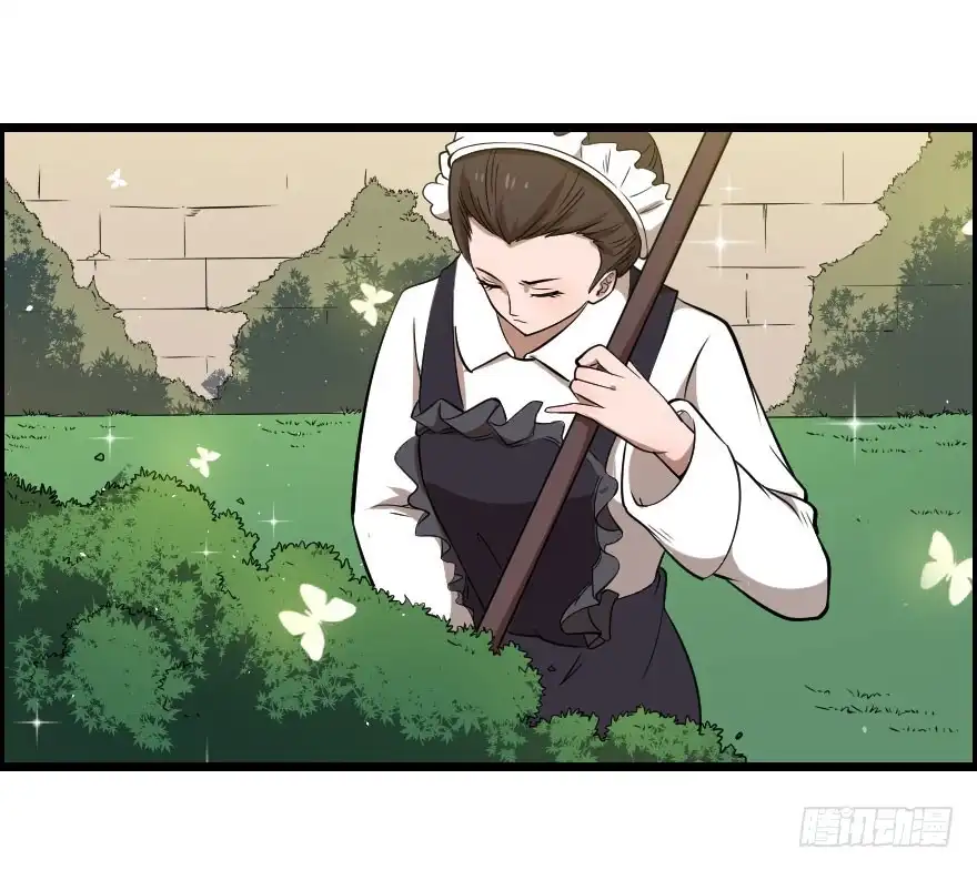 《末世刺客》030迷途的人 第13页