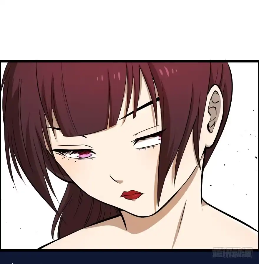 《末世刺客》030迷途的人 第3页