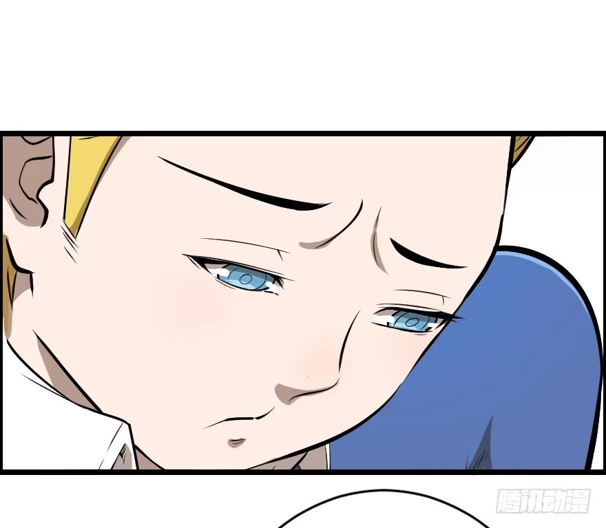 《末世刺客》030迷途的人 第24页