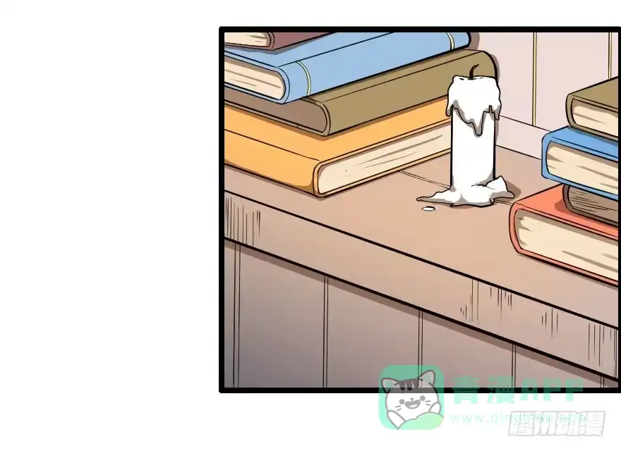 《末世刺客》031迷途的人（下） 第36页