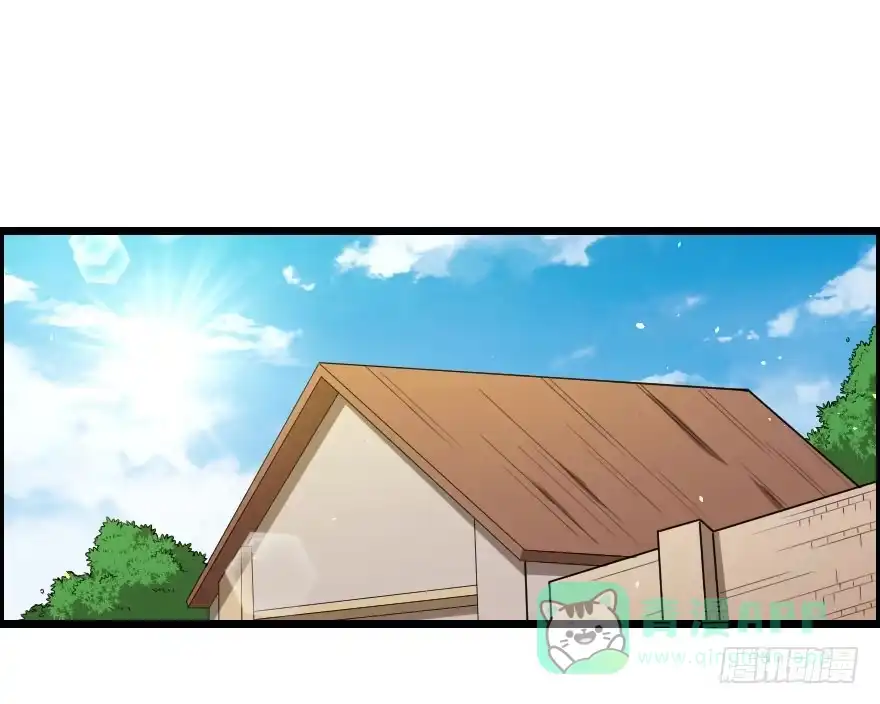《末世刺客》032分崩离析 第1页