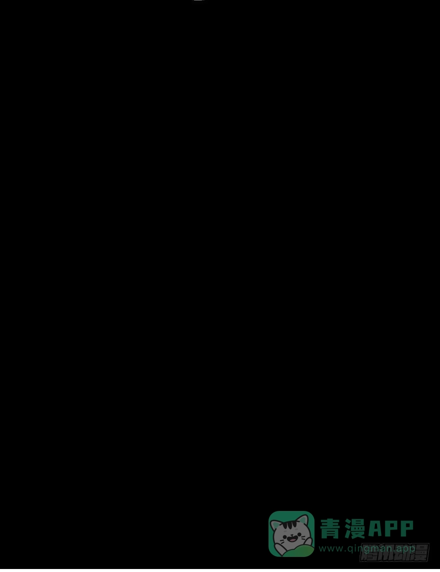 《末世刺客》032分崩离析 第46页
