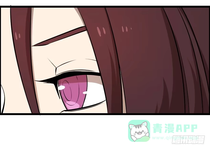 《末世刺客》032分崩离析 第21页
