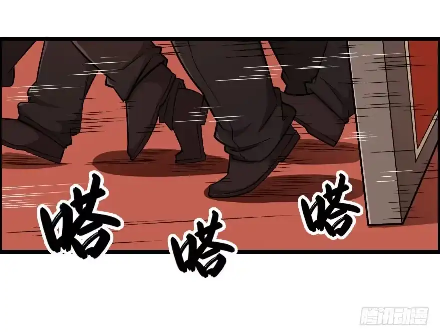 《末世刺客》033一人当关 第27页