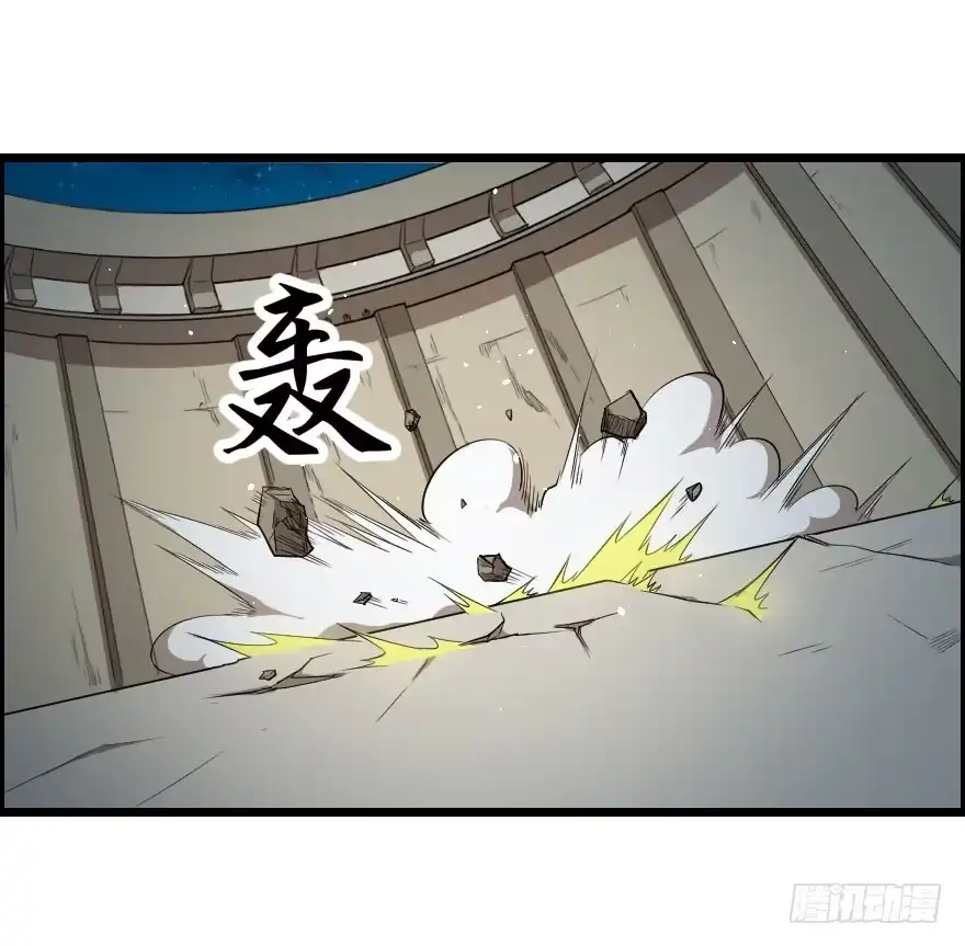 《末世刺客》034电光火石 第38页
