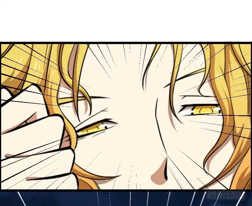 《末世刺客》034电光火石 第30页