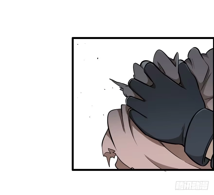 《末世刺客》034电光火石 第23页