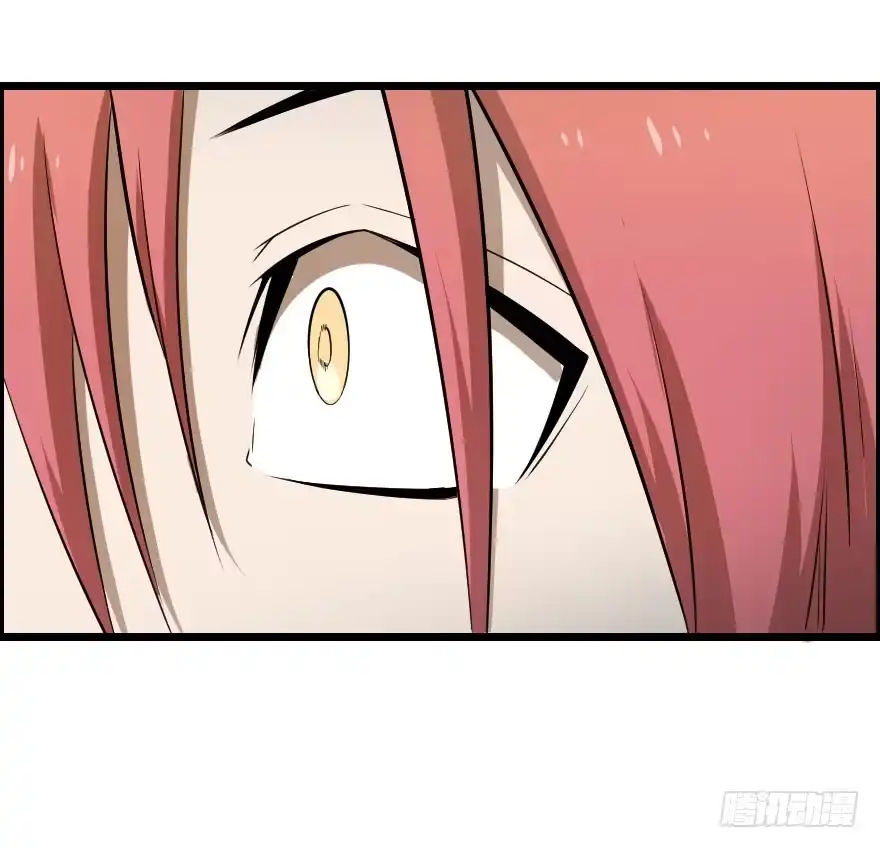 《末世刺客》034电光火石 第17页