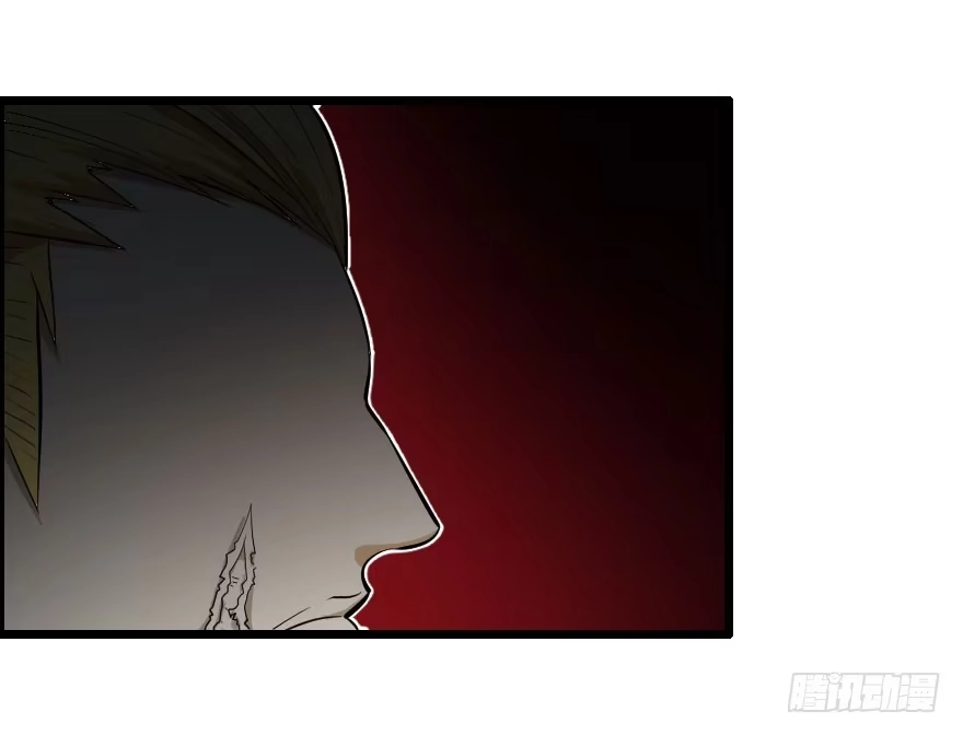 《末世刺客》034电光火石 第19页