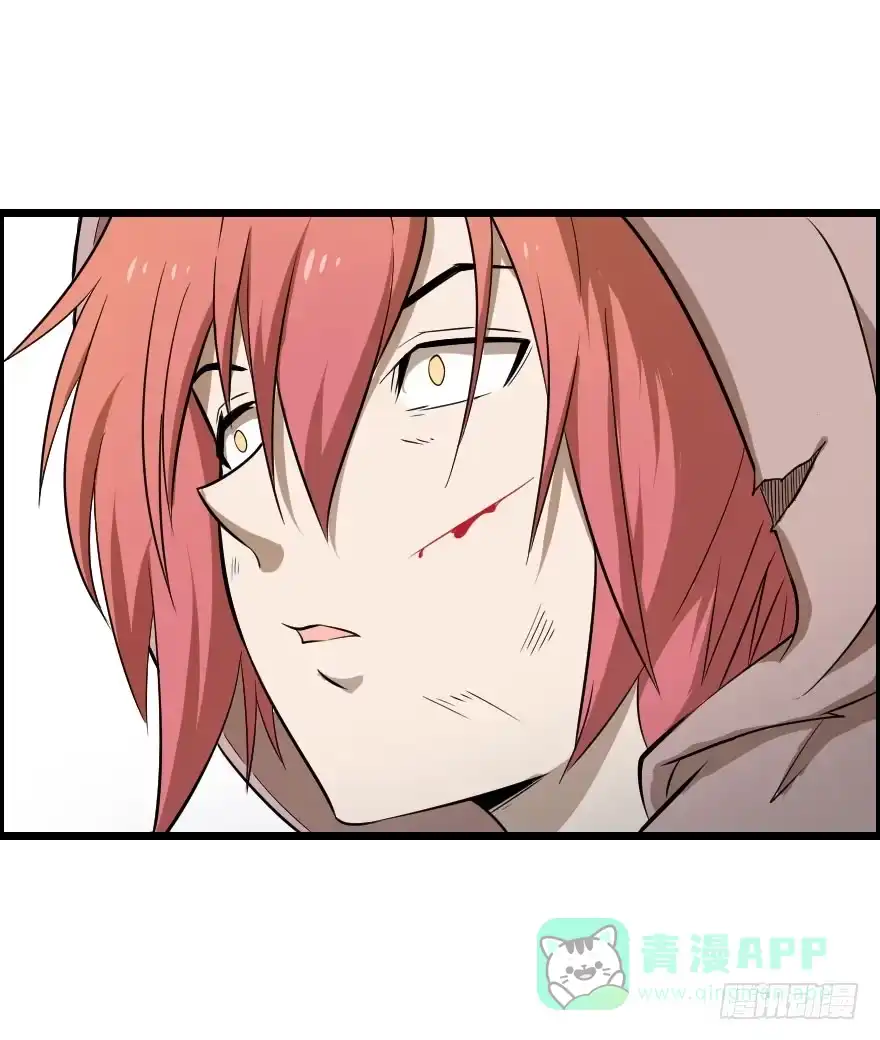 《末世刺客》034电光火石 第16页