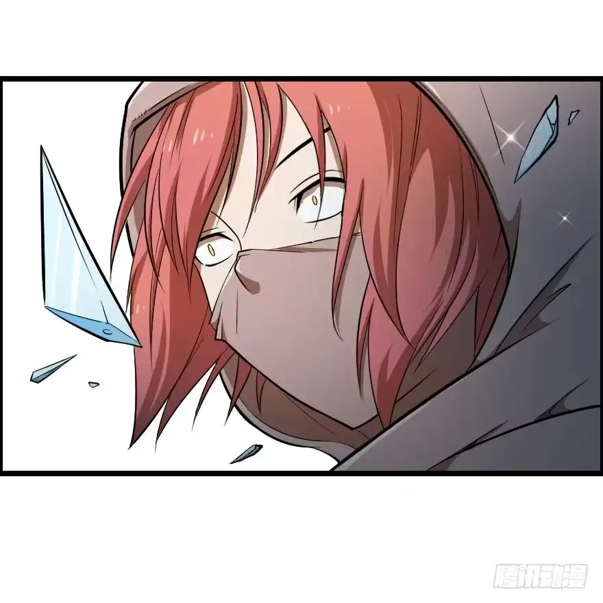 《末世刺客》034电光火石 第10页