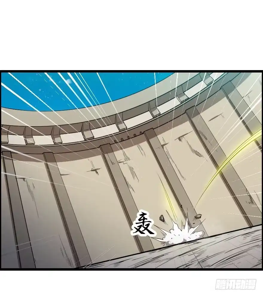 《末世刺客》034电光火石 第27页