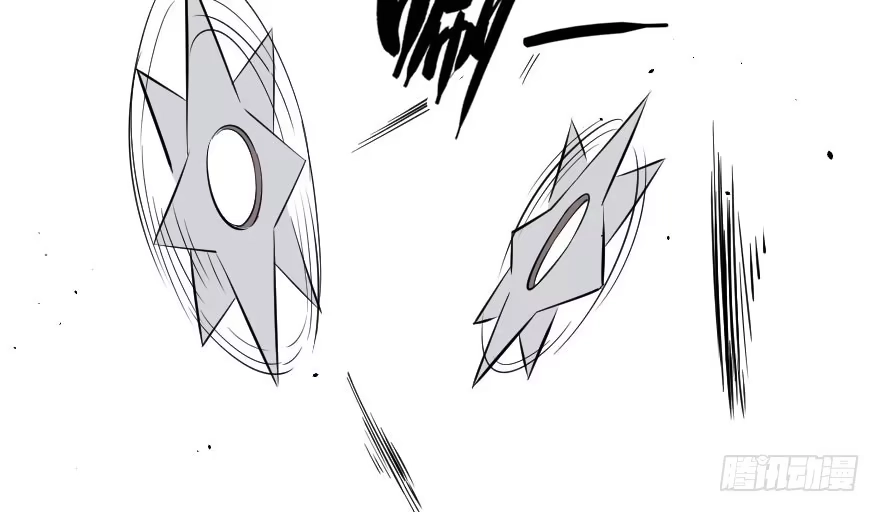 《末世刺客》034电光火石 第33页