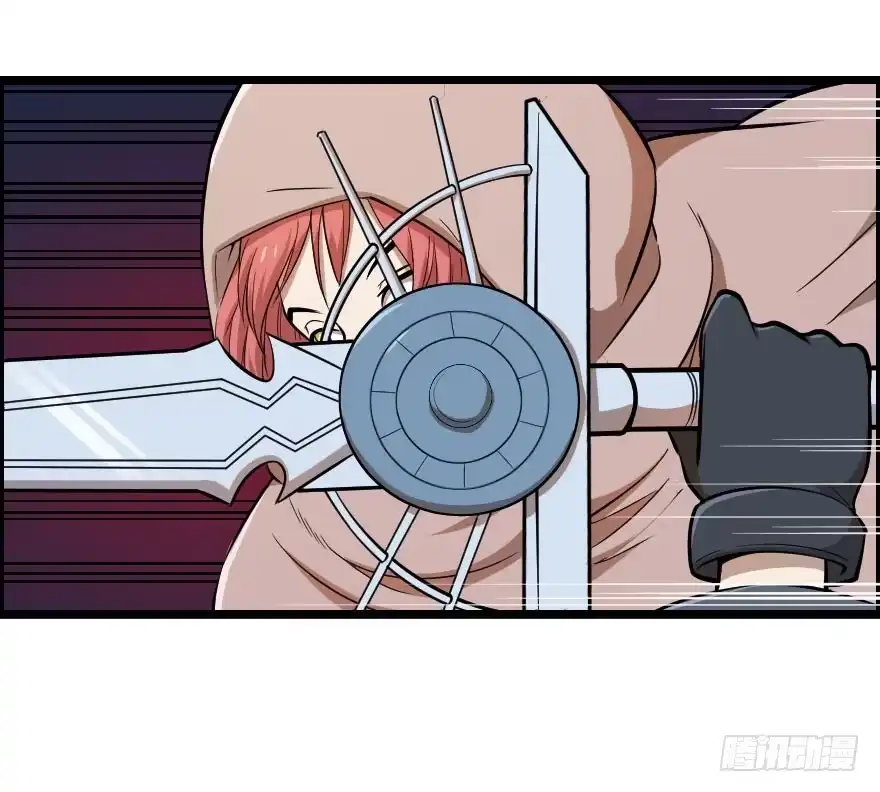 《末世刺客》034电光火石 第4页