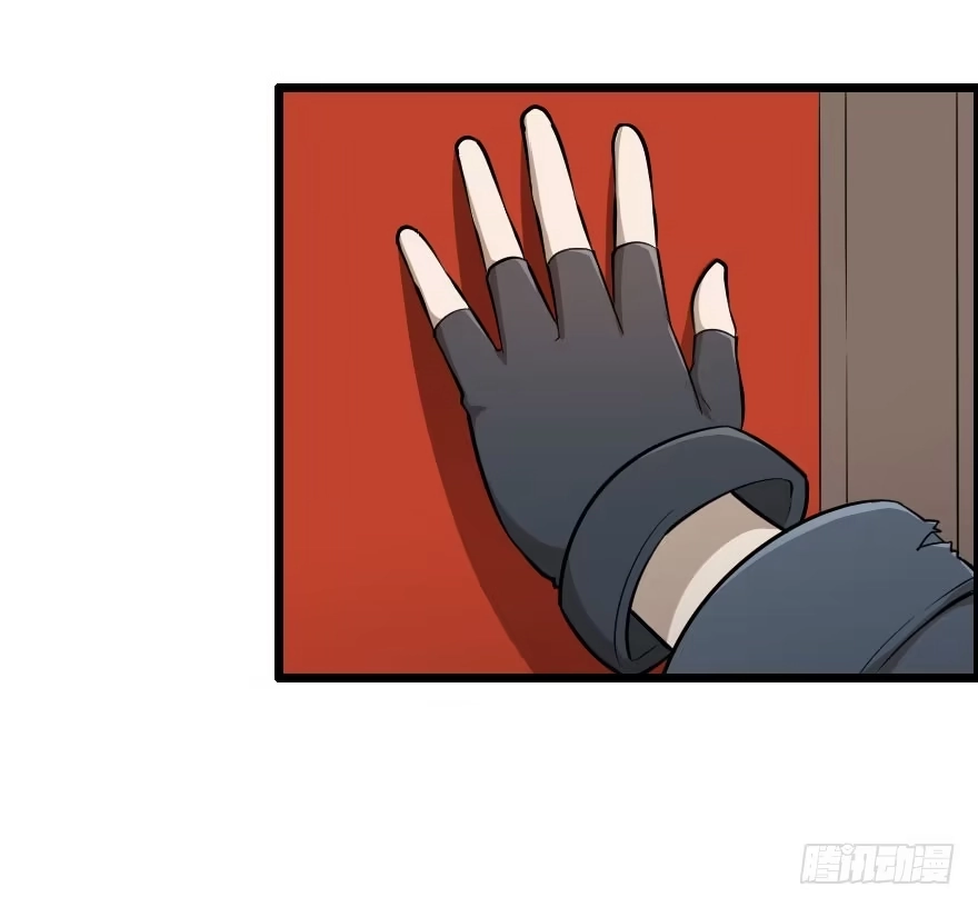 《末世刺客》034电光火石 第14页