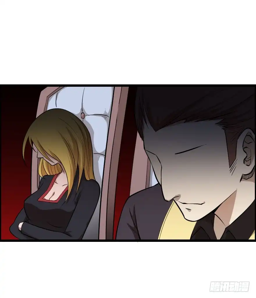 《末世刺客》034电光火石 第20页