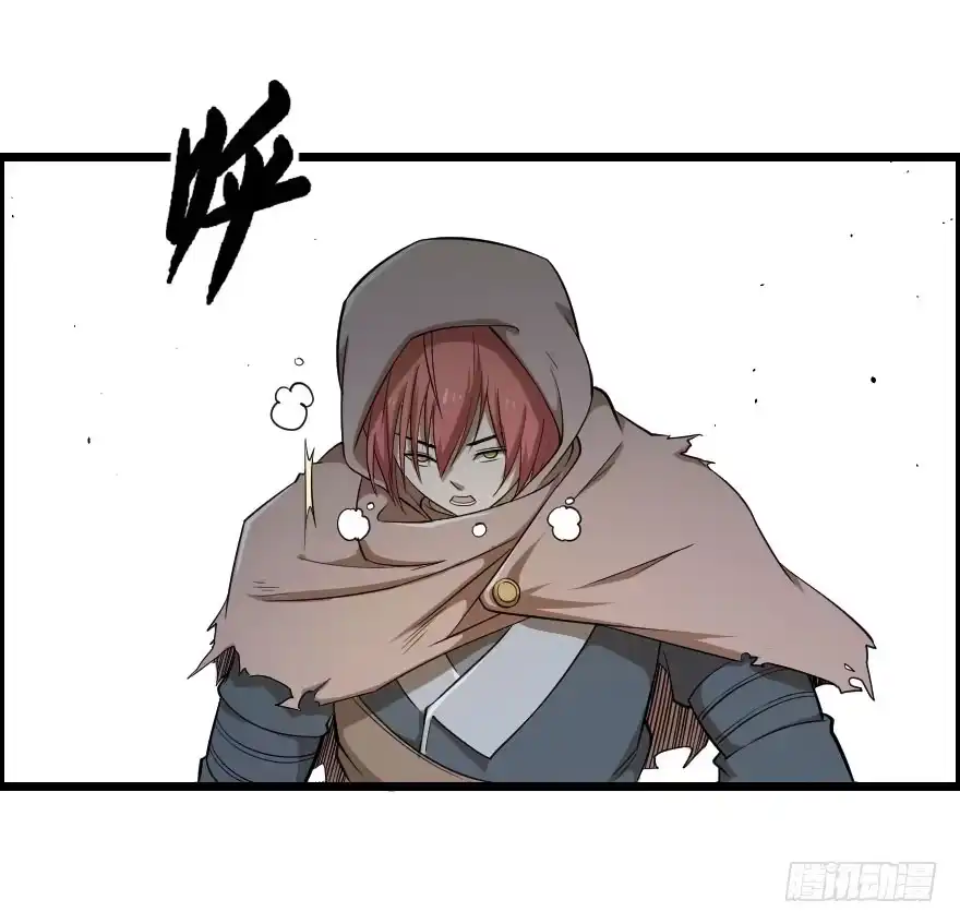 《末世刺客》034电光火石 第12页