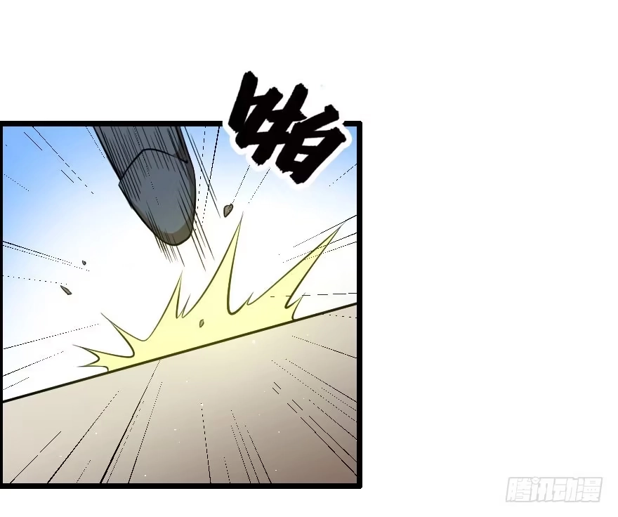 《末世刺客》034电光火石 第25页