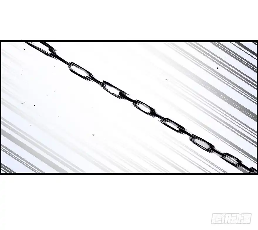 《末世刺客》035阴谋笑颜 第14页