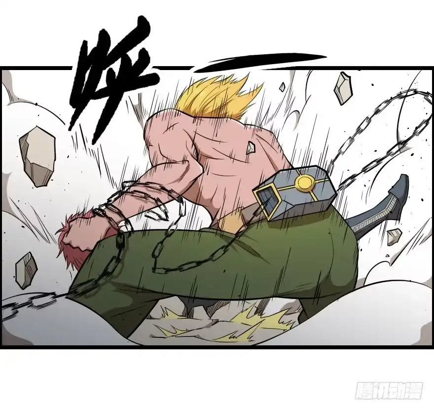 《末世刺客》035阴谋笑颜 第19页