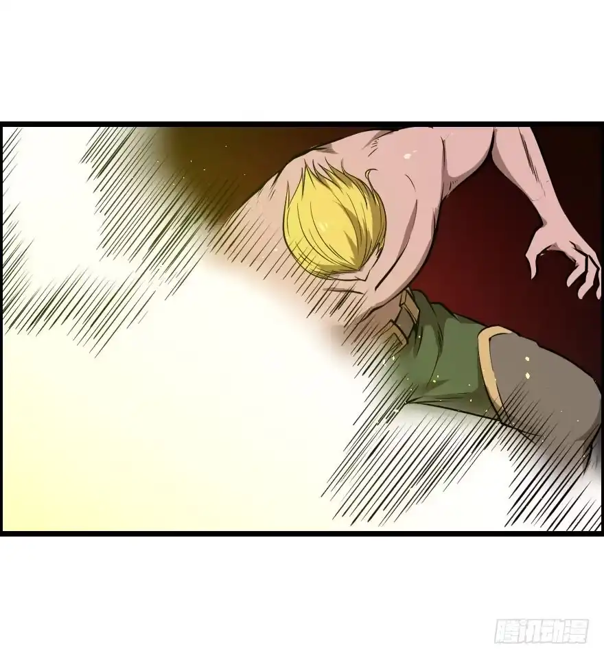 《末世刺客》035阴谋笑颜 第8页