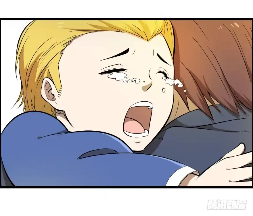 《末世刺客》036以卵击石 第19页