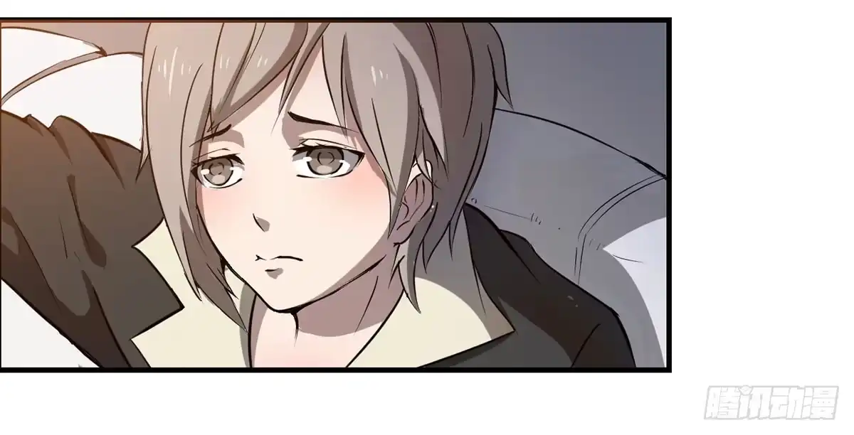 《末世刺客》002红粉杀机 第7页