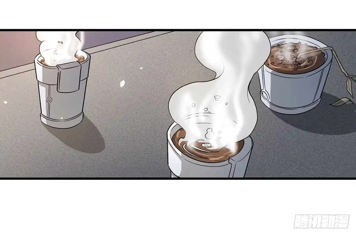 《末世刺客》002红粉杀机 第5页
