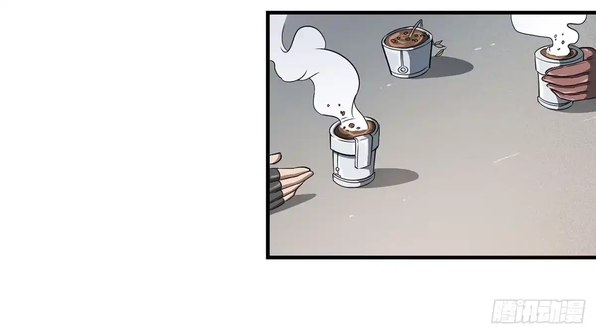 《末世刺客》002红粉杀机 第8页