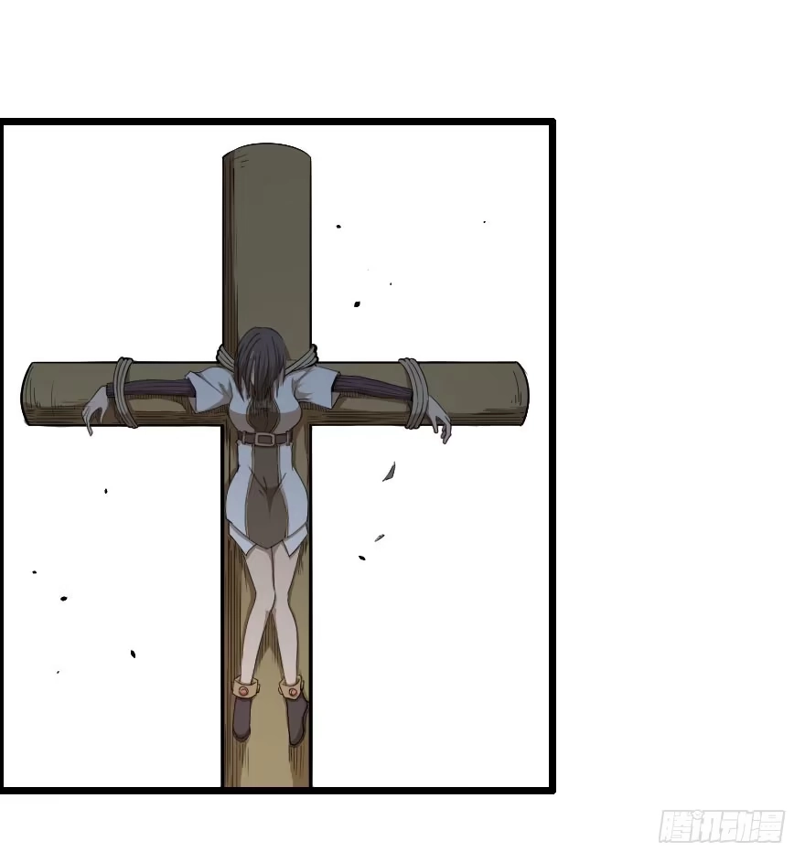 《末世刺客》037地狱不空 第17页