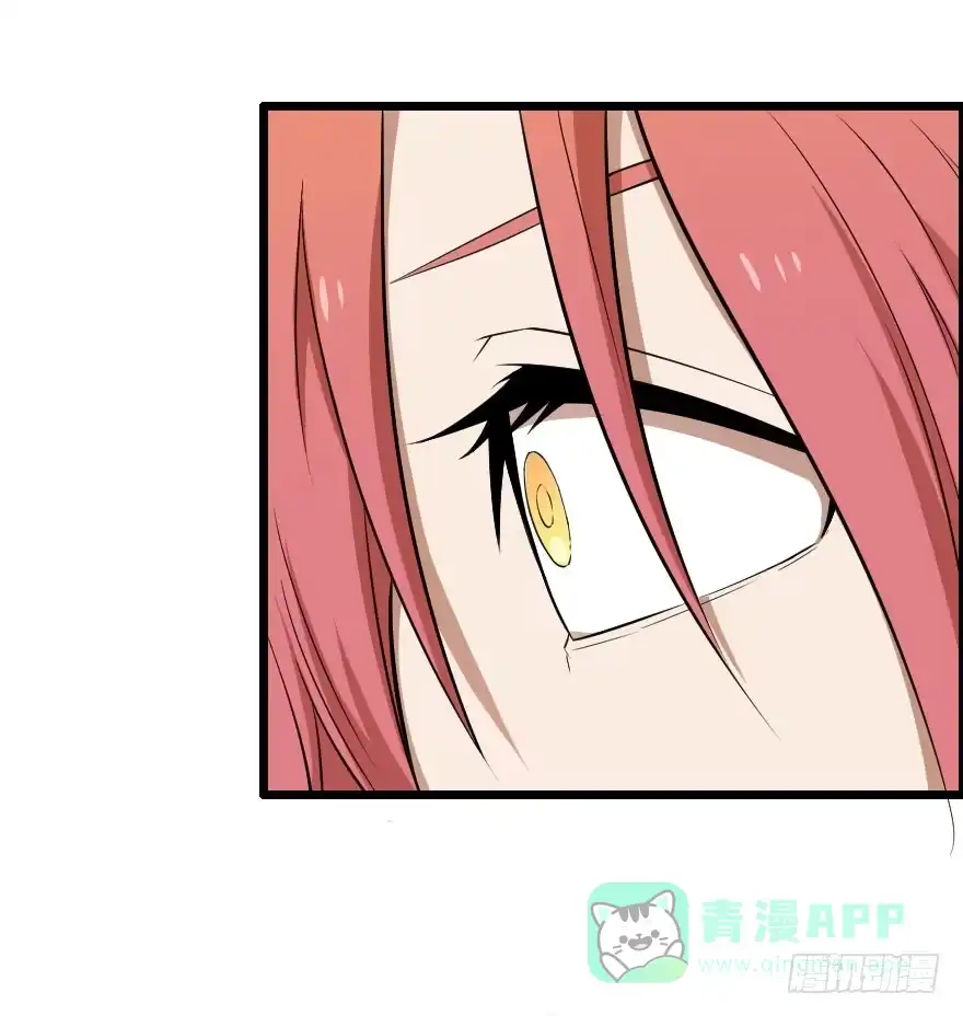 《末世刺客》037地狱不空 第21页