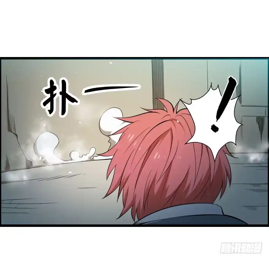 《末世刺客》037地狱不空 第9页