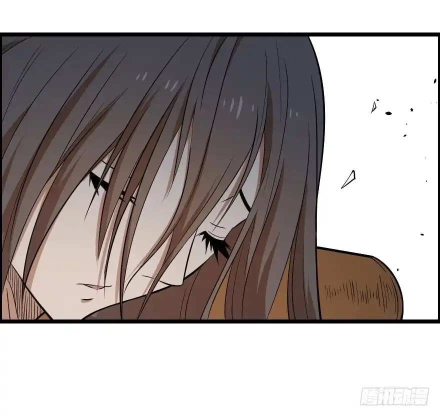 《末世刺客》037地狱不空 第20页