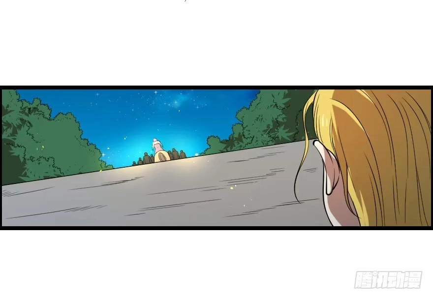 《末世刺客》039心生仇恨 第30页