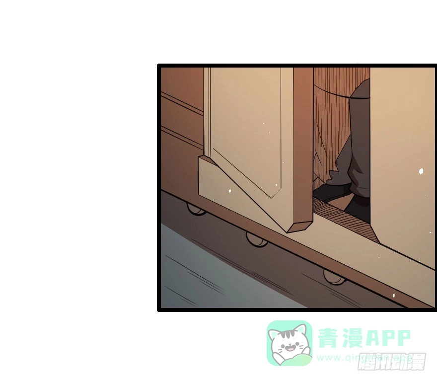 《末世刺客》039心生仇恨 第11页