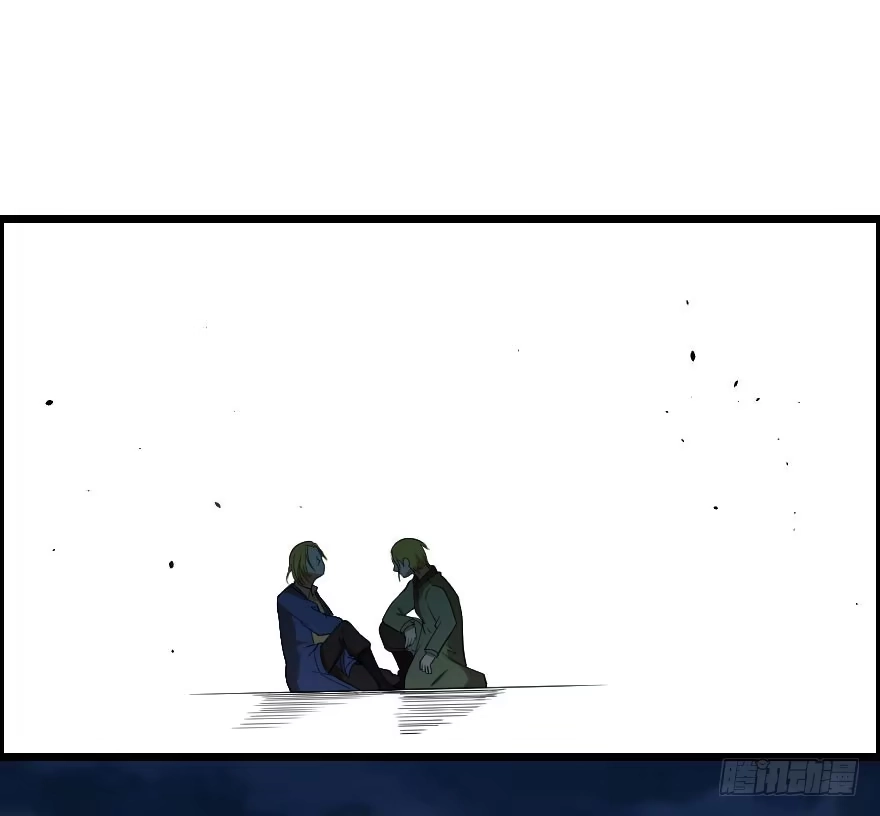 《末世刺客》039心生仇恨 第33页