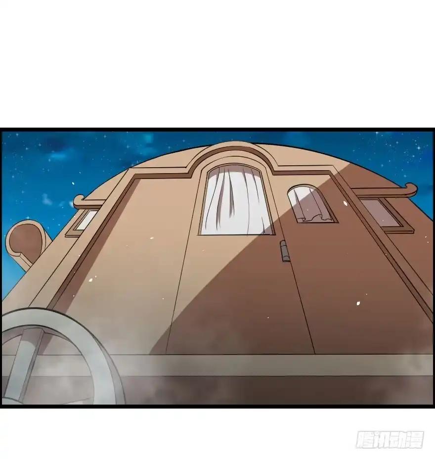 《末世刺客》039心生仇恨 第9页